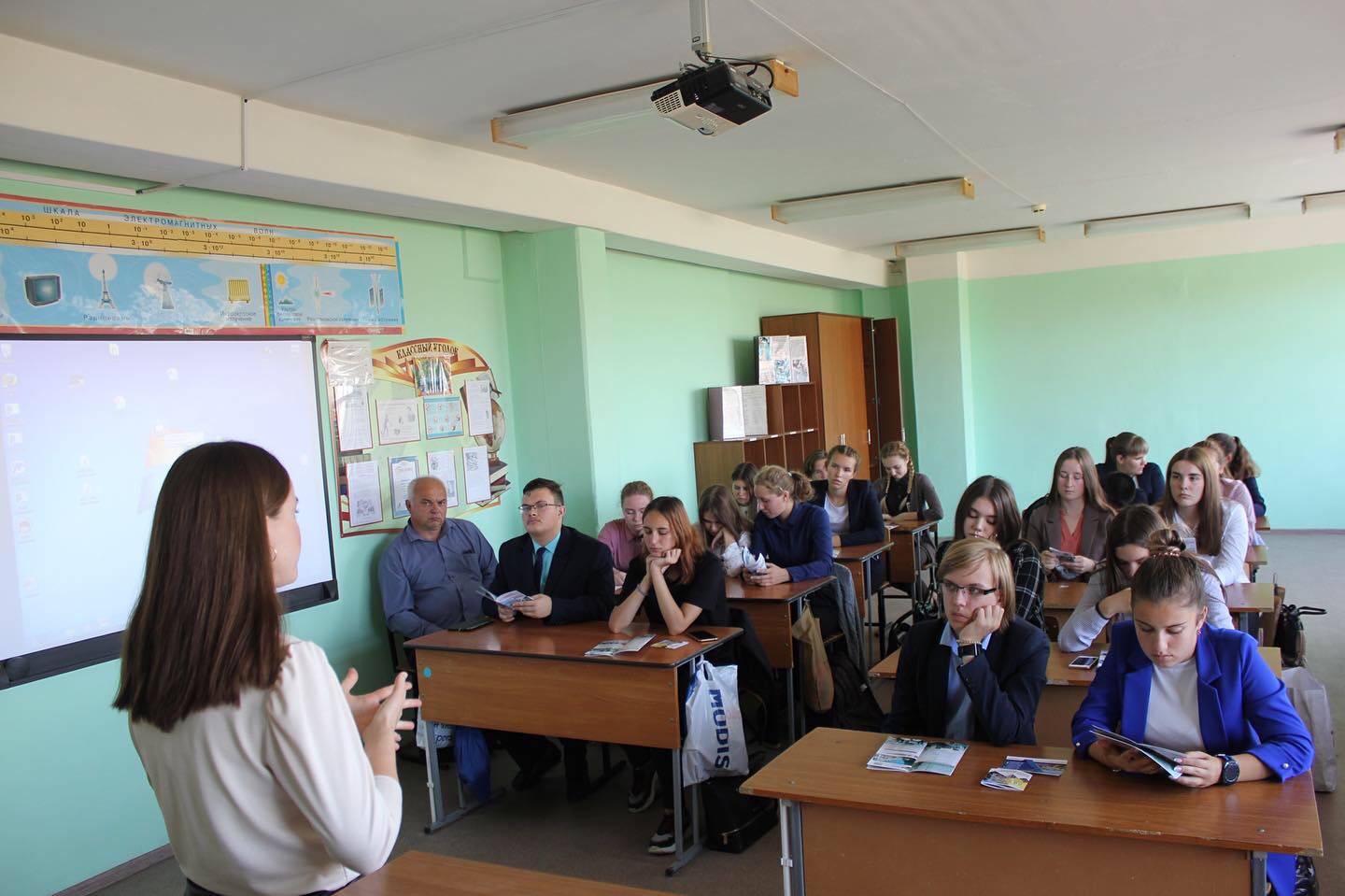 Профориентационная встреча с учащимися Пензенской области